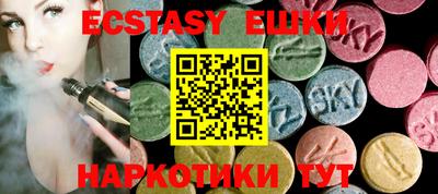 jwh Изобильный