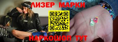 первитин Ипатово