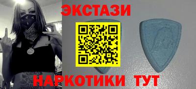 мет Ирбит