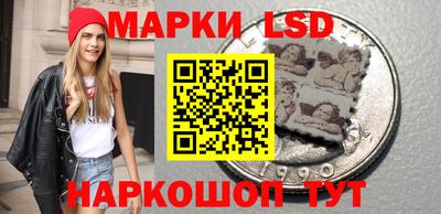 первитин Ипатово