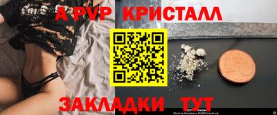 jwh Изобильный