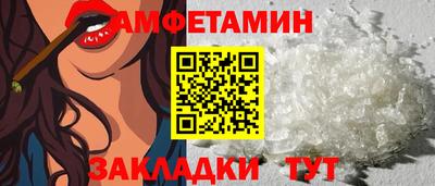 jwh Изобильный