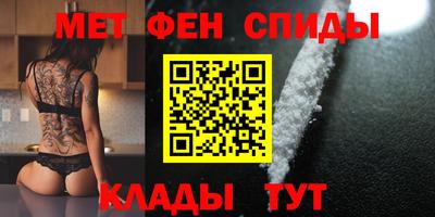 jwh Изобильный