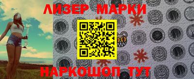 мет Ирбит