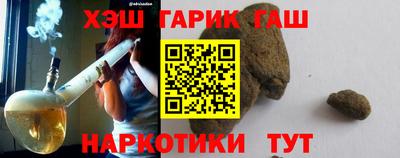 мет Ирбит