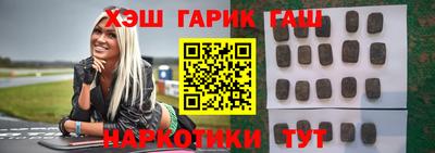 jwh Изобильный