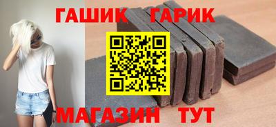 мет Ирбит