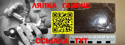 jwh Изобильный