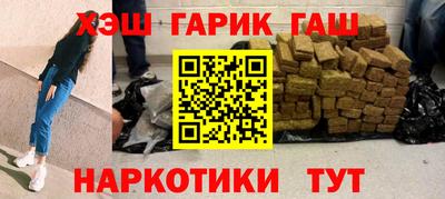 мет Ирбит
