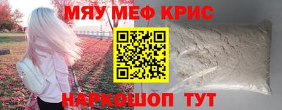 jwh Изобильный