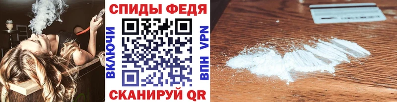 Первитин пудра Сертолово