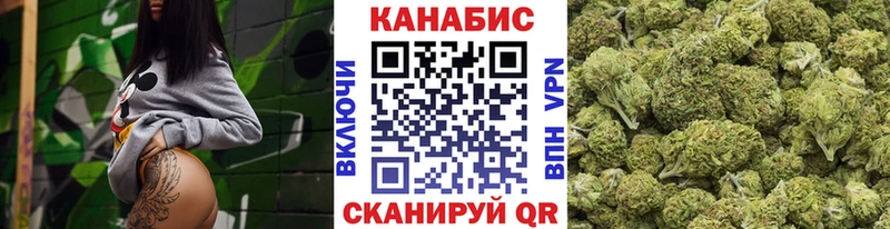 Шишки марихуана планчик  Сертолово 